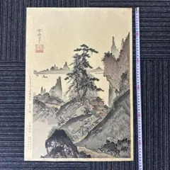 木版画】芳年作、東海道名所図絵、浜松‥ざざんざの松‥版画 額装 - メルカリ