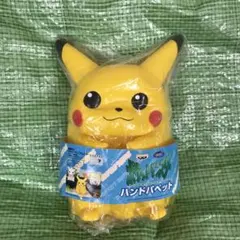 2026年最新】ピカチュウドールの人気アイテム - メルカリ