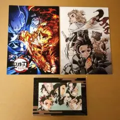 劇場版 鬼滅の刃 無限列車編　入場者特典　非売品3点セット 送料込み匿名配送