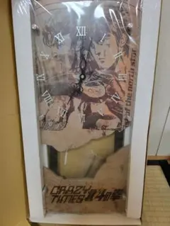 北斗の拳 壁掛け時計 CRAZY TIMES Amazon.co.jp: 北斗の拳 アニメ 壁掛け時計 かけ時計 置き時計 連続