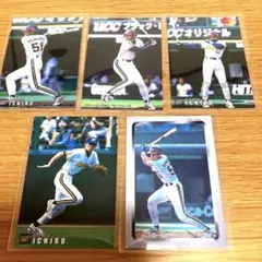 カルビー ベースボールカード6点セット 2025年最新】Yahoo!オークション -カルビープロ野球カード大量の
