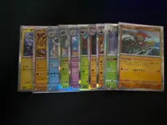 ポケモンカード 10枚セット