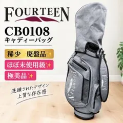 2026年最新】フォーティーン キャディ バッグの人気アイテム - メルカリ