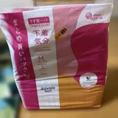 Item thumbnail for item 08d86649-33d2-43ef-a22a-d9005174a588