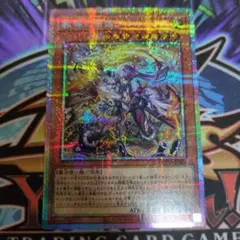 教導の雷霆フルルドリス プリシク プリズマ - メルカリ