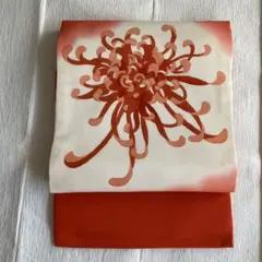 Item thumbnail for item 95687da7-8c90-4bc0-86d4-d7c6946d9529