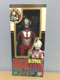 バンダイ ウルトラヒーローシリーズ ウルトラマン ゾフィー セット2