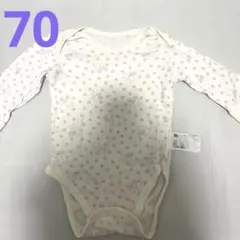 Item thumbnail for item c16497d0-114f-4bad-9e3a-4ad93a4e0812