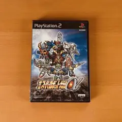 第2次スーパーロボット大戦α PlayStation 2