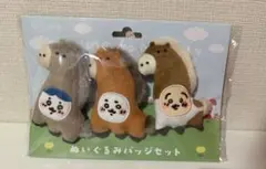 ちいかわ UMA TO NARU ぬいぐるみバッジセット - メルカリ