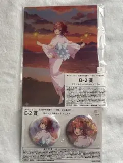 五等分の花嫁　きゃらっとくじ　Ｂ賞　アクリルスタンド　アクリルアートパネル　二乃