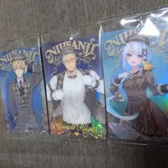 にじさんじウエハース2 リゼ・ヘルエスタ 舞元啓介 エクスアルビオ