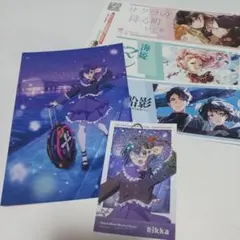 中二病でも恋がしたい！ 未開封まとめ売り 中二病でも恋がしたい!(1)〜（7）1期全巻セット 6巻未開封