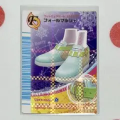 2026年最新】ラブandベリー カード 2007冬の人気アイテム - メルカリ