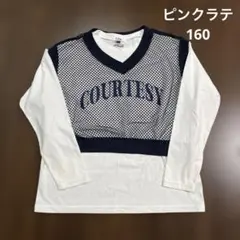 pink latte メッシュベスト&ロンTセット 160