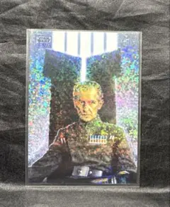 NO.15 TARKIN Mini Diamond