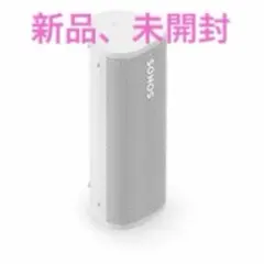 2026年最新】sonos roam 2の人気アイテム - メルカリ