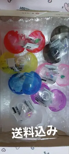 ピクミンガチャ