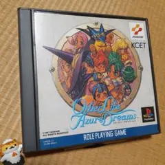 【PS】アザーライフアザードリームス