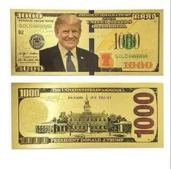 純金