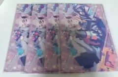 プロセカ 暁山瑞希 イラストカード