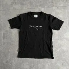 agnis b.アニエスベーADAM ET ROPEコラボTシャツロゴプリント
