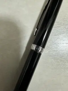 2026年最新】parker ソネット シャーペンの人気アイテム - メルカリ