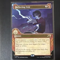 MTG foil 悪魔の教示者　Kieran Yanner MTG foil 悪魔の教示者 Kieran Yanner | Mercari