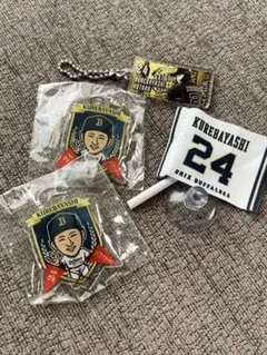 【紅林弘太郎グッズ4点セット】 オリックス・バファローズ