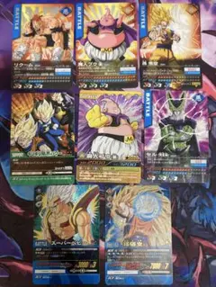 孫悟空　DB-072-Ⅱなどまとめ売り　ドラゴンボールデータカードダス