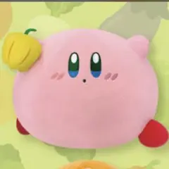 カービィ BIG ぬいぐるみ プププやさい