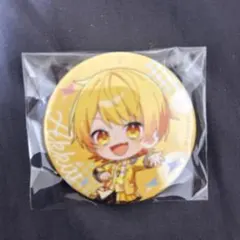 Item thumbnail for item 19892992-d593-4e51-b402-a9b54495cc24