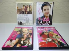 ♥韓国映画♥DVD4枚まとめ／セット
