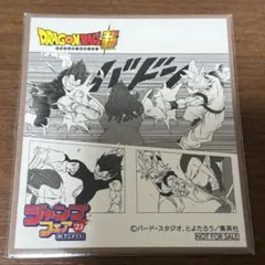 ドラゴンボール超 ミニ色紙 ジャンプフェア2023