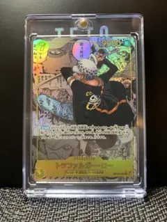 24時間以内発送トラファルガー・ロー (コミパラ) OP10-119