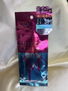 モテライナー　 チェリーチークのサムネイル
