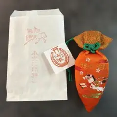 綱敷天神社 ゴジラお守り ゴジラVSメカゴジラ ゴジラ1993 2個セット