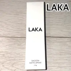 ⭐︎LAKA⭐︎リップグロス