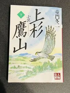 モチマシュマロン様 リクエスト 2点 まとめ商品