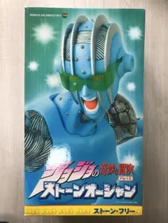 2026年最新】RAH リアルアクションヒーローズ 空条徐倫の人気アイテム