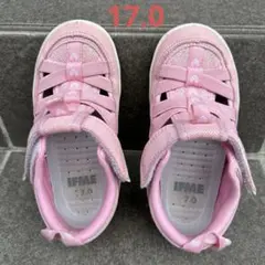 IFME ピンク サンダル　水陸両用