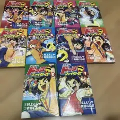 2026年最新】がんばれ ドッジファイターズの人気アイテム - メルカリ