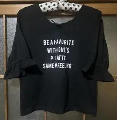 ピンクラテ　フリル袖 ブラック TシャツM/165