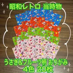 Item thumbnail for item 2afd10fa-053f-453b-a7c4-64dded765367