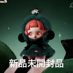 2025年最新】SKULLPANDA winter symphony シリーズ ぬいぐるみ