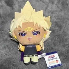 遊戯王 デュエルモンスターズ みにコレ！ ぬいぐるみマスコット 闇マリク