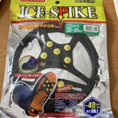 彩2000301様 リクエスト 2点 まとめ商品