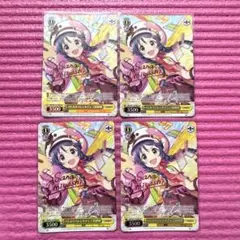 ジャミングウェーブ プロモカード 水城結華 ジャイロゼッター - メルカリ