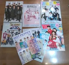 JO1雑誌他セット