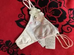 Item thumbnail for item 0901c094-2655-47e9-a8af-7088ade6e0d7